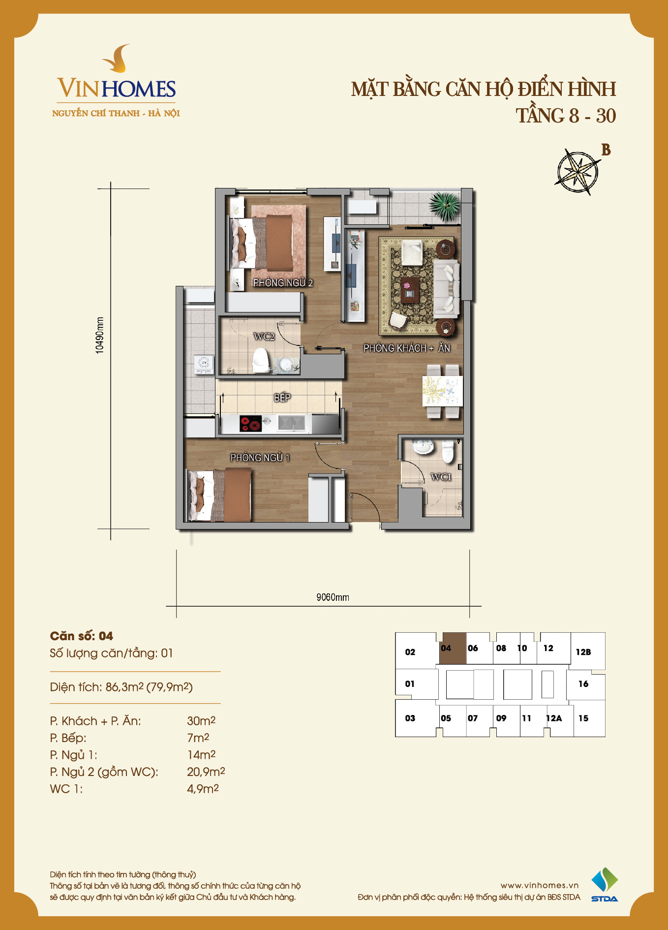 Vinhomes Nguyễn Chí Thanh