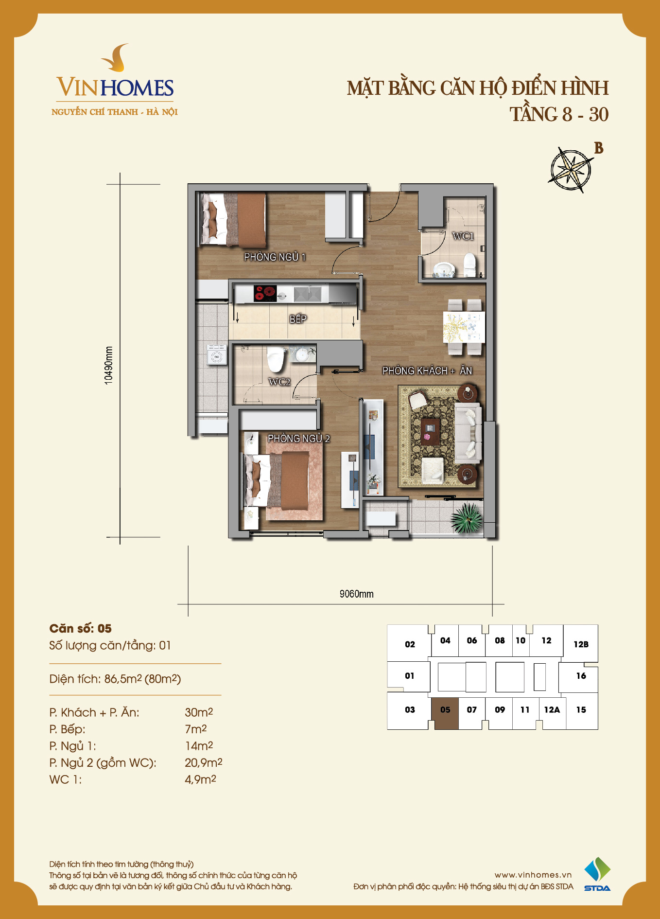 Vinhomes Nguyễn Chí Thanh
