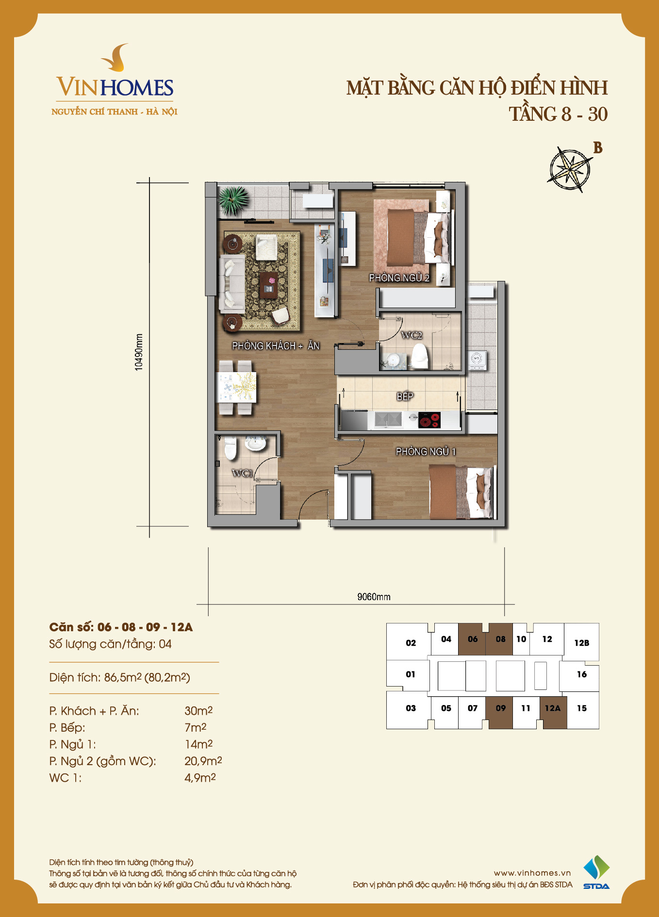 Vinhomes Nguyễn Chí Thanh